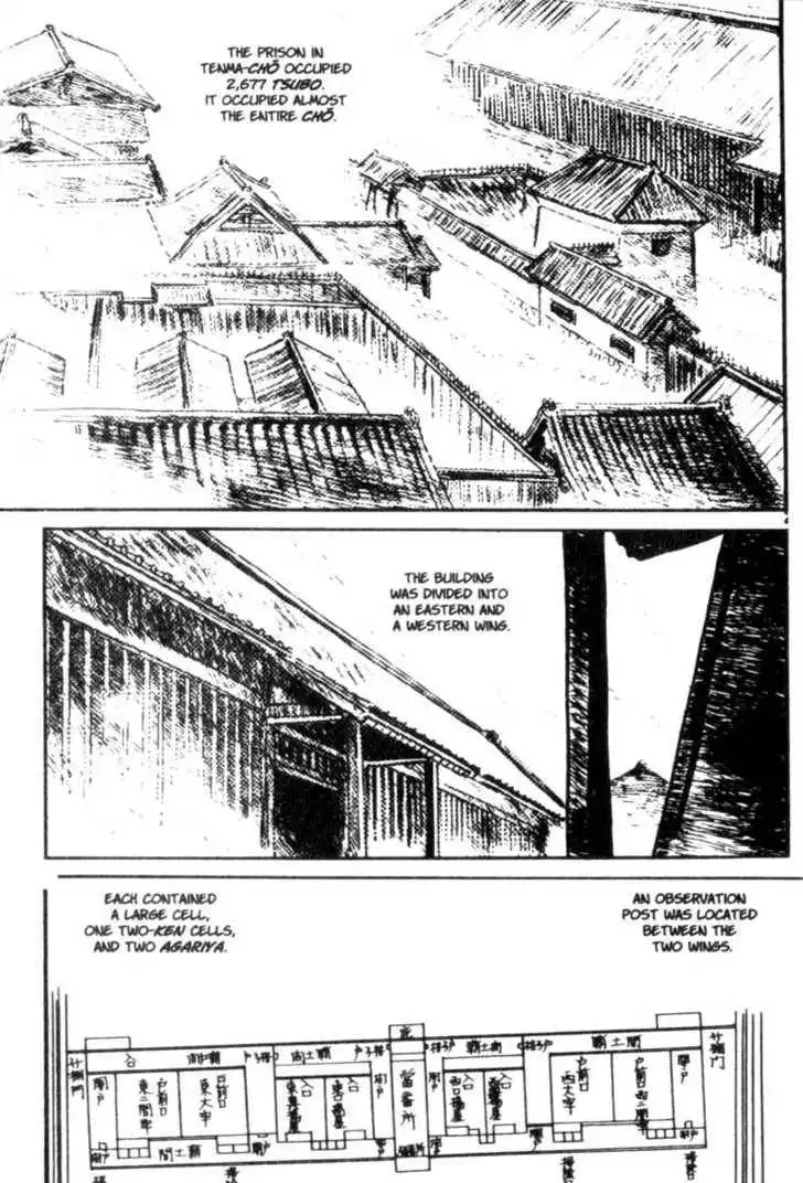 Samurai Executioner Chapter 15 43